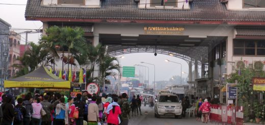 การค้าชายแดนแม่สอด