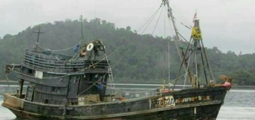 ประมง จังหวัดระนอง