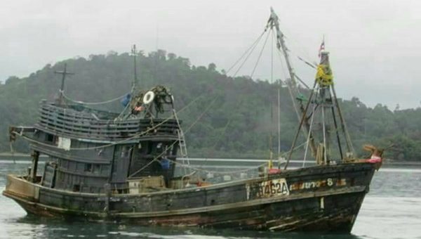 ประมง จังหวัดระนอง