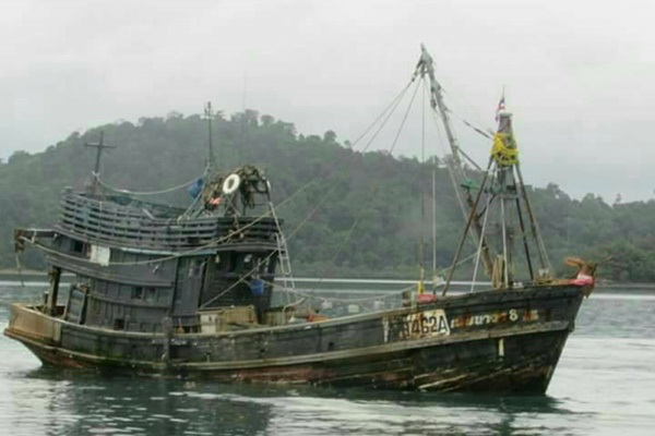 ประมง จังหวัดระนอง