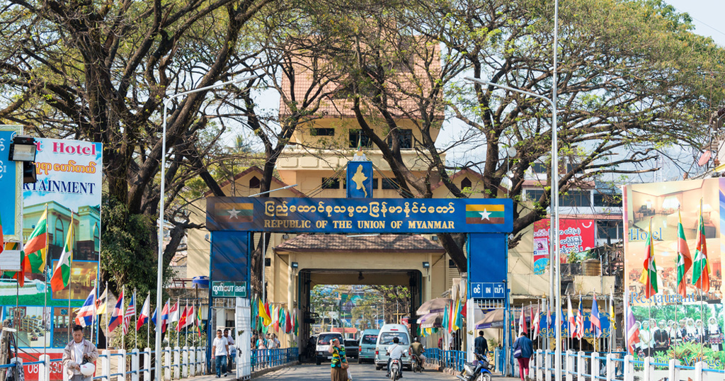 การค้าชายแดน