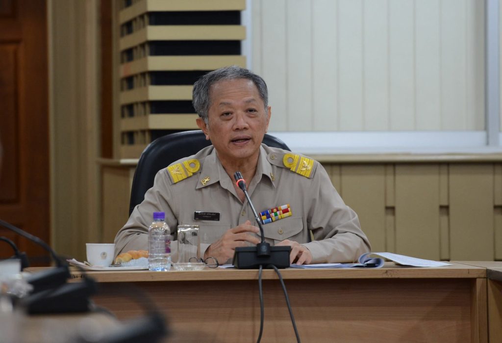 นายสมเกียรติ ตรีรัตนพันธ์