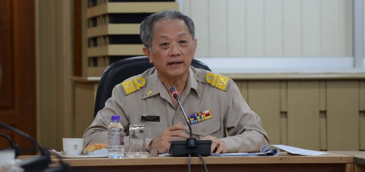 นายสมเกียรติ ตรีรัตนพันธ์