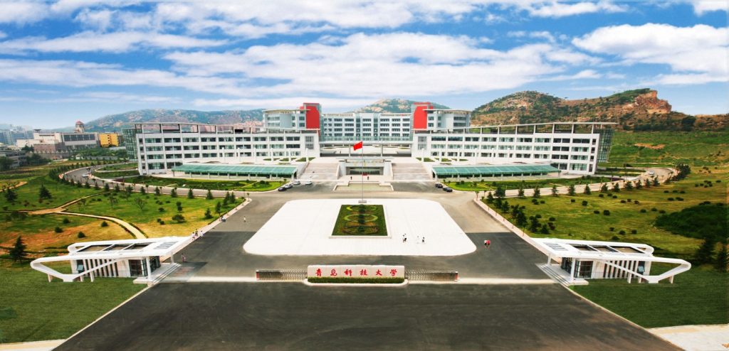 วิทยาลัยนานาชาติยางพาราไทย-จีน