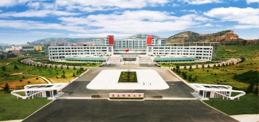 วิทยาลัยนานาชาติยางพาราไทย-จีน