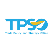 สำนักงานนโยบายและยุทธศาสตร์การค้า กระทรวงพาณิชย์