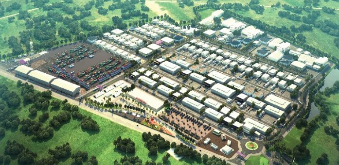 เขตนิคมอุตสาหกรรม